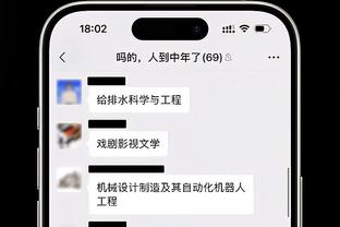 香港马会白姐彩图资料